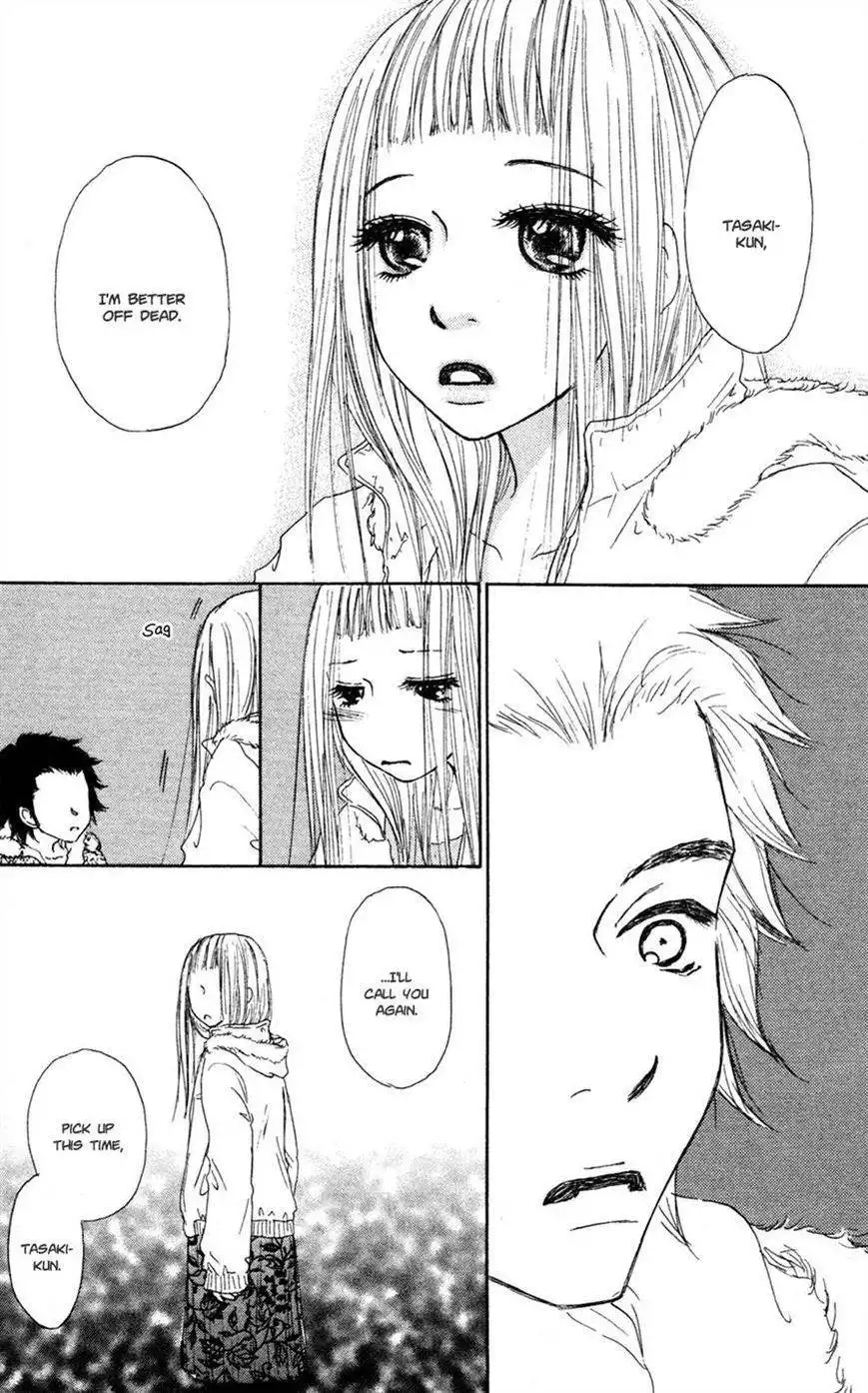 Para Paru Chapter 19 27